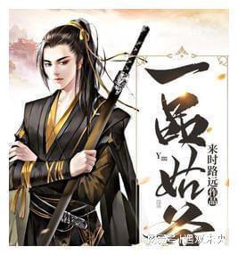 当湖十局杯快棋赛落幕 黄明宇:没想到拿冠军 实力还需要加强